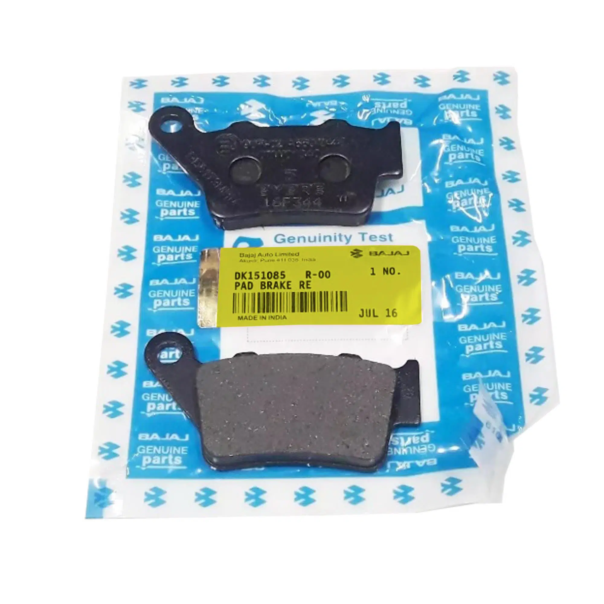 Bajaj Arka Fren Balata Dominar 400 UG/Dominar 250 Pulsar 200 NS/RS