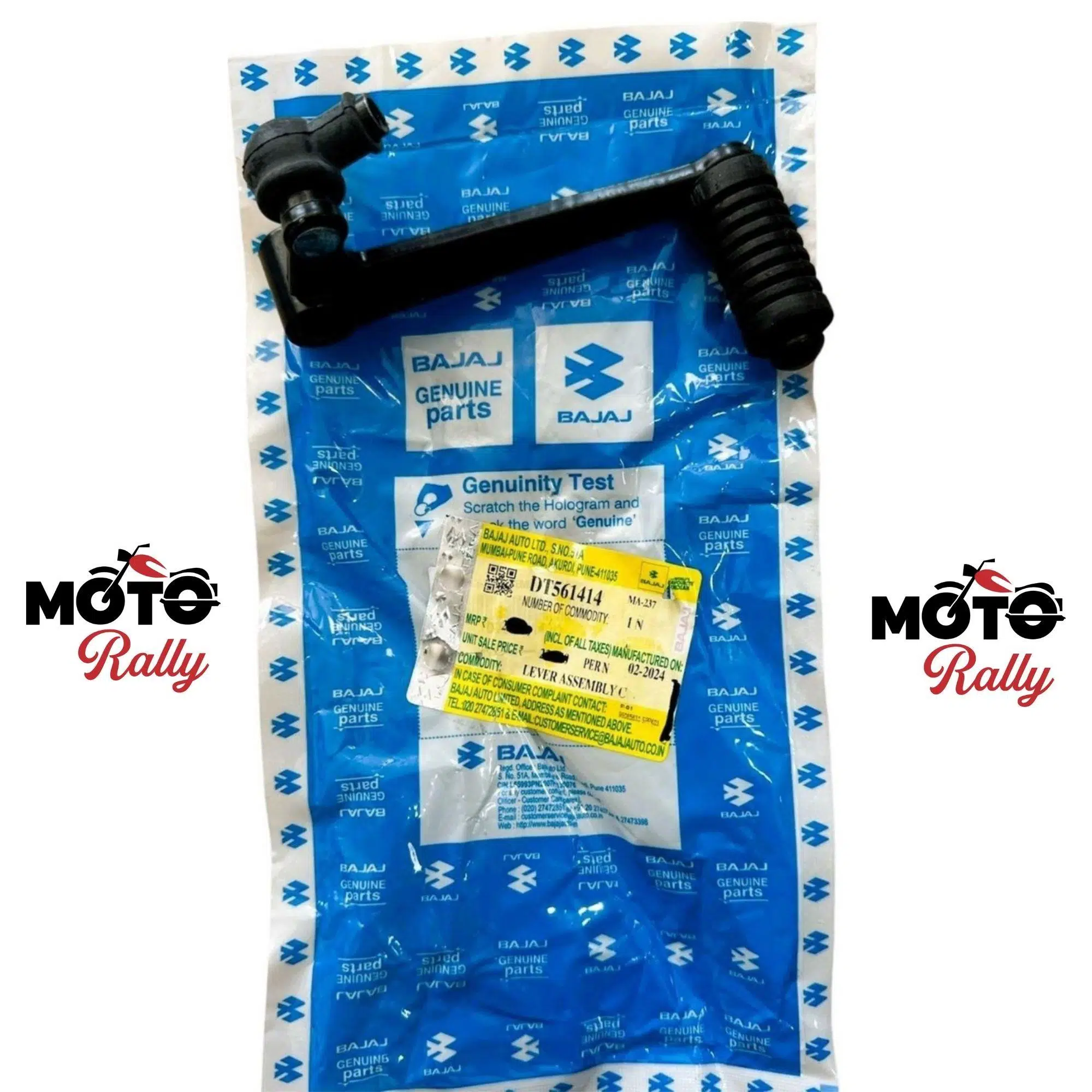 Bajaj RS 200 Vites Pedalı Siyah 2949