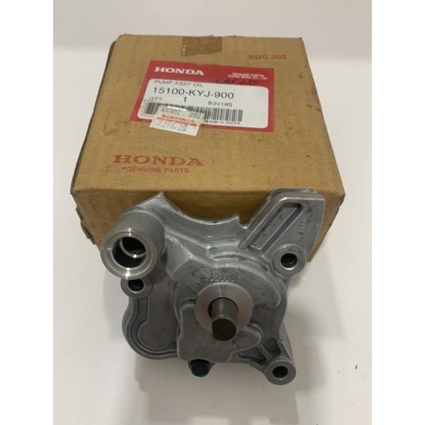 Honda Cbr 250 Yağ Pompası