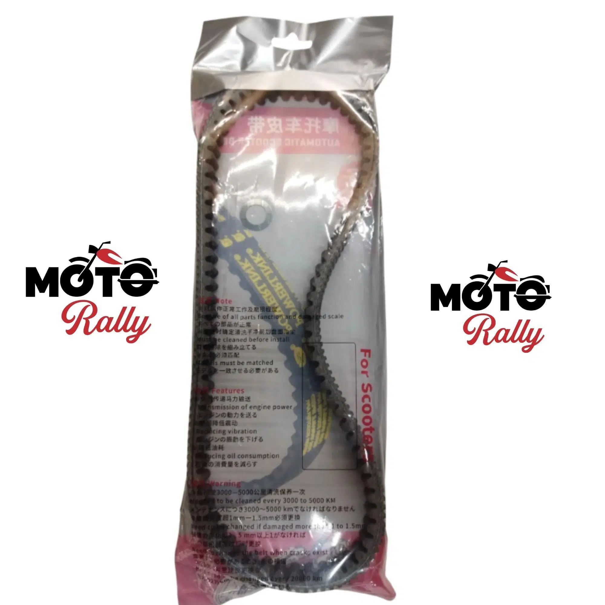 Honda Pcx 125 Kayış Powerlink 2021 Ve Sonrası 2830