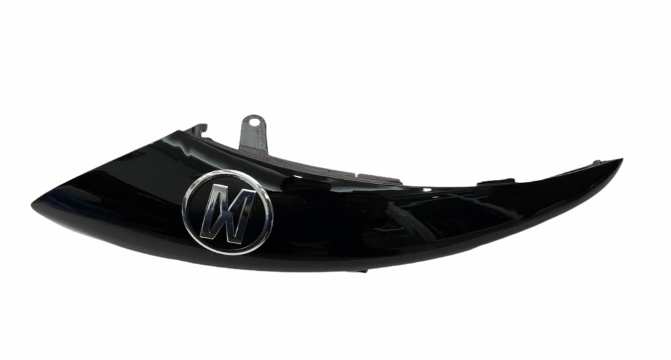 Mondial Drift L 125 Benzin Depo Sol Üst Plastik Kapak Siyah