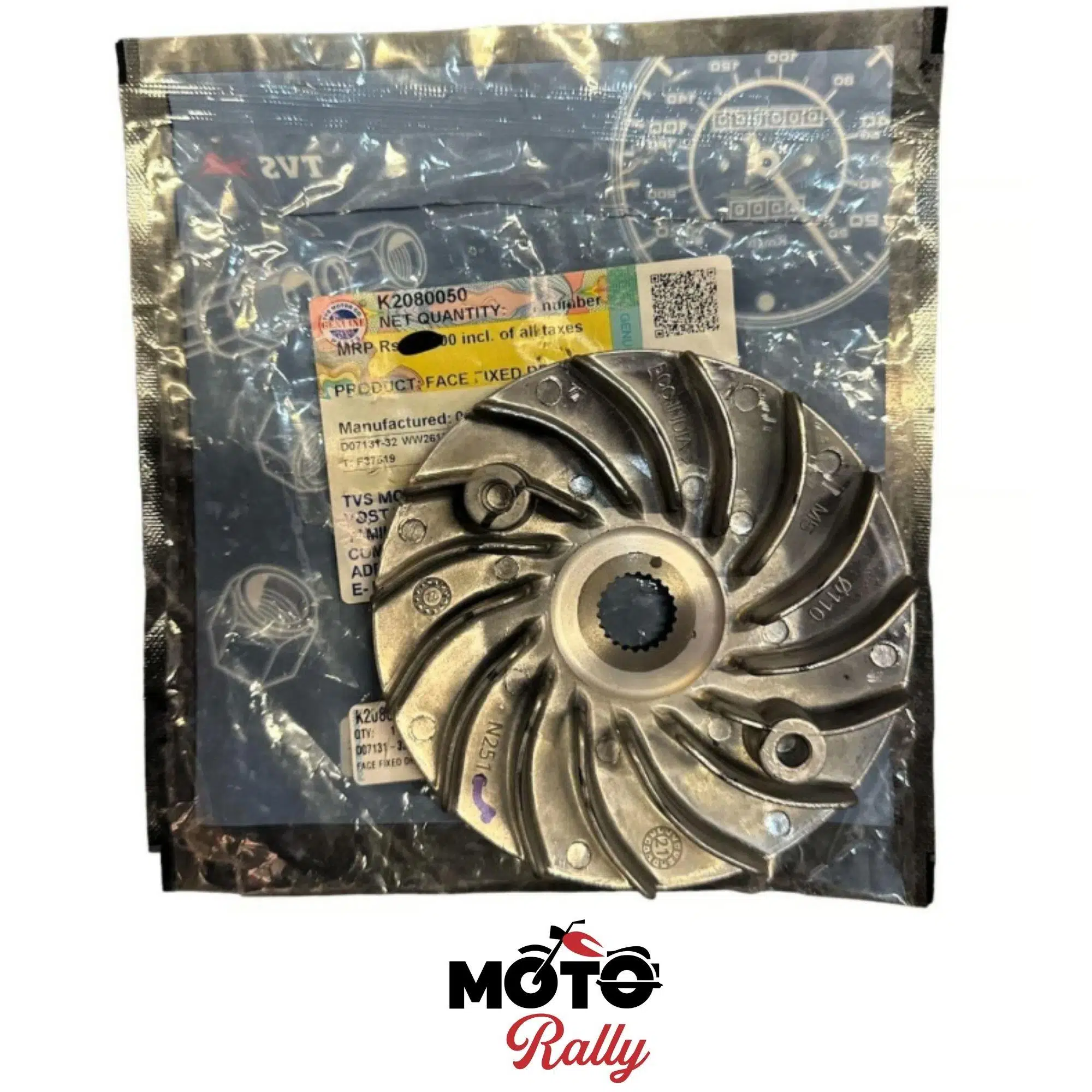 Tvs Jüpiter 125 Ön Varyatör Sabit Yanak K2080050