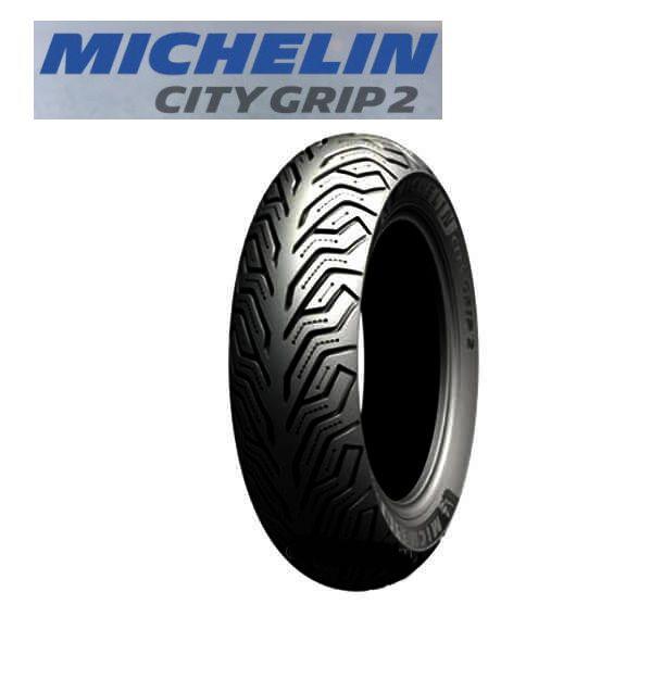 Yamaha X-Max 250 Arka Lastik Michelin City Grip 2