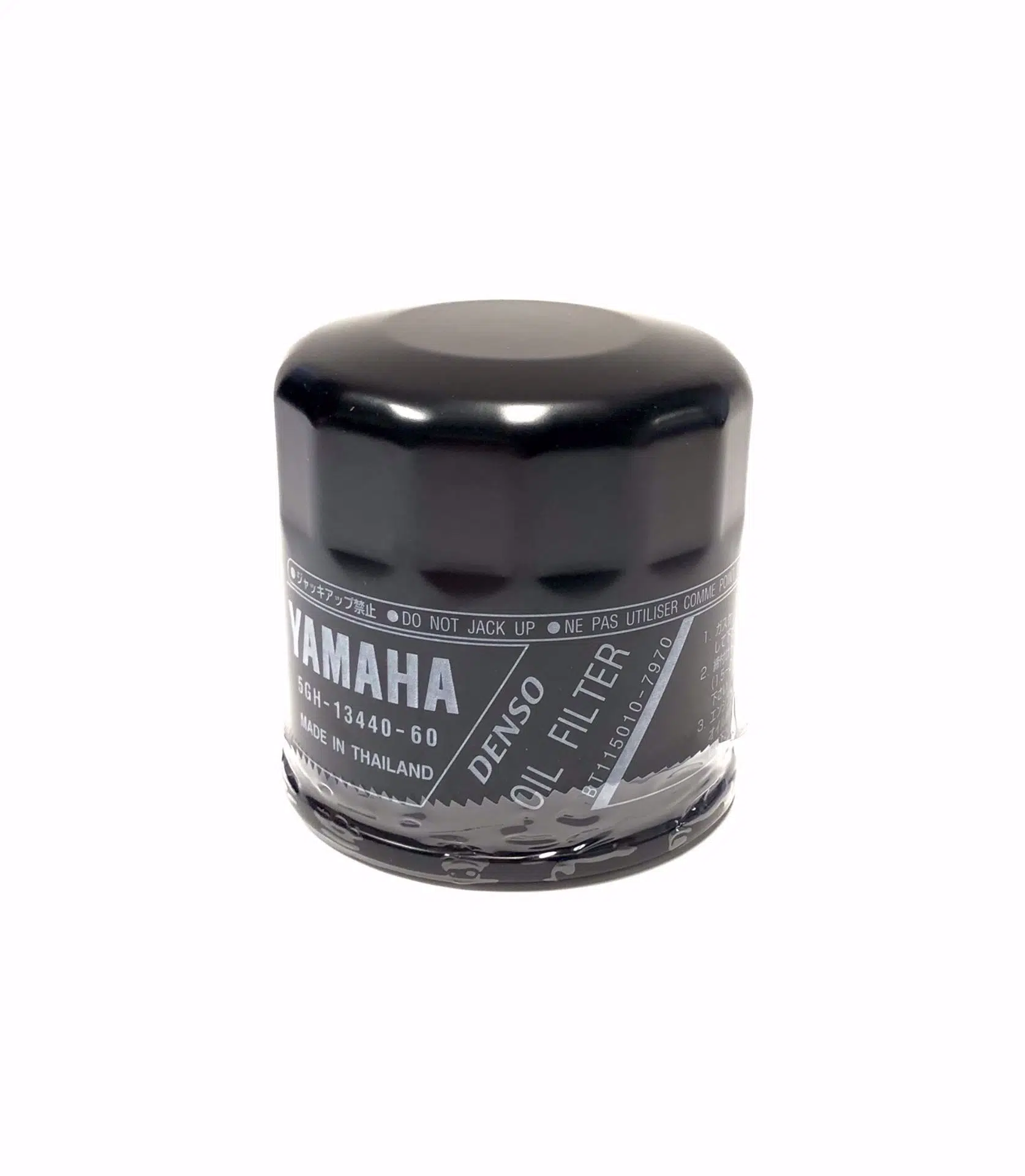 Yamaha Xt 1200 Z Super Tenere Uyumlu Yağ Filtresi Orijinal