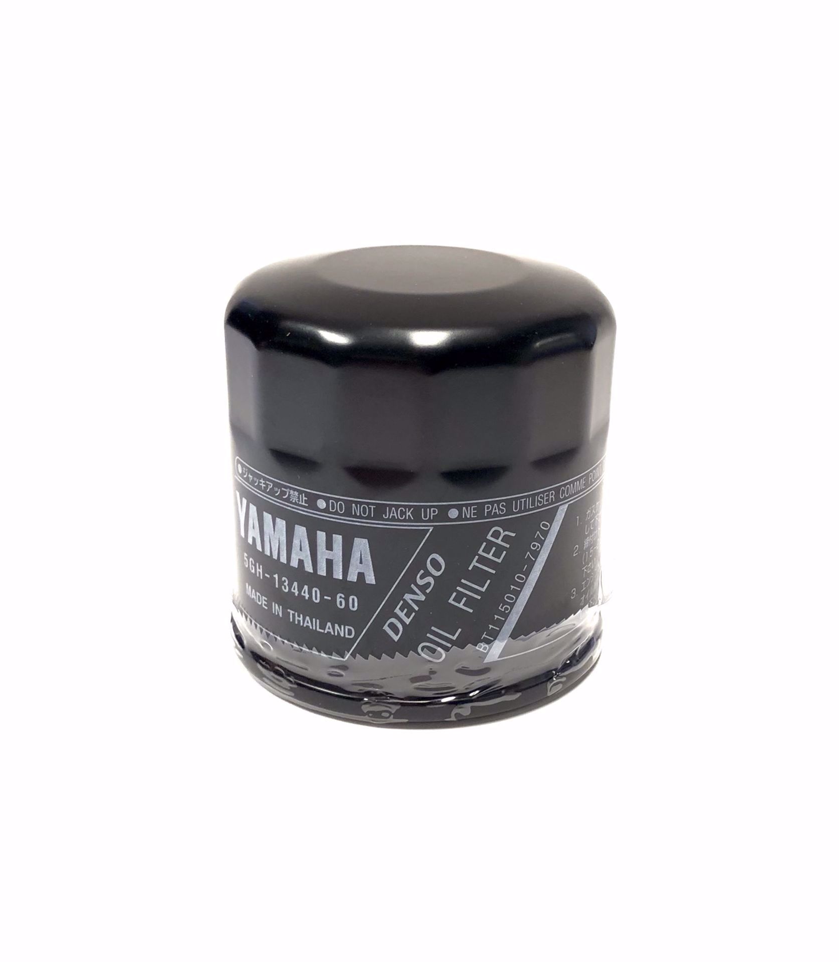 Yamaha Xvs 1300 Midnight Star Uyumlu Yağ Filtresi Orijinal