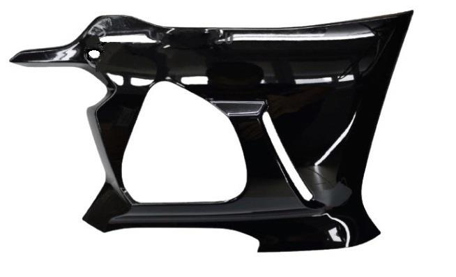 Yamaha Yzf R25 Sol Alt Kapak Parlak Siyah 2019